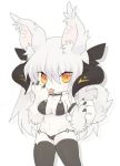  1girl artist_request brown_eyes cat furry grey_hair short_hair solo stocking tongue white_hair 