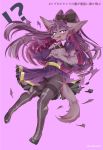  1girl artist_request clothing_damage dog furry open_mouth purple_eyes purple_hair solo 