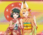  :d ;d animal_ears aqua_eyes black_hair blonde_hair brown_eyes clenched_hand cowboy_shot floral_print flower hair_flower hair_ornament hairclip japanese_clothes kaban_(kemono_friends) kemono_friends kimono multiple_girls new_year one_eye_closed open_mouth parasol red_umbrella serval_(kemono_friends) serval_ears short_hair smile uji_(966qrr) umbrella 