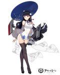  azur_lane bangs bare_shoulders black_hair black_legwear blue_eyes blunt_bangs blush breasts china_dress chinese_clothes cleavage cleavage_cutout detached_sleeves dress eyebrows_visible_through_hair flower full_body hair_flower hair_ornament highres kishiyo long_hair looking_at_viewer medium_breasts official_art oriental_umbrella panties red_eyes short_dress side-tie_panties simple_background single_bridal_gauntlet single_detached_sleeve smile solo standing thighhighs umbrella underwear white_background white_dress yat_sen_(azur_lane) 