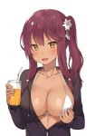  alternate_costume bangs bikini blush breasts canape_(canape0130) cleavage clothes_tug commentary cup dark_skin drinking_straw eyebrows_visible_through_hair flower girls_frontline hair_between_eyes hair_flower hair_ornament hair_ribbon holding holding_cup juice large_breasts long_hair looking_at_viewer one_side_up open_mouth purple_hair rash_guard ribbon saiga-12_(girls_frontline) smile solo swimsuit tress_ribbon white_bikini yellow_eyes zipper 