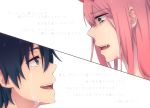  1girl bangs black_hair blue_eyes commentary_request couple crying crying_with_eyes_open darling_in_the_franxx eyebrows_visible_through_hair fang from_side green_eyes hetero hiro_(darling_in_the_franxx) horns long_hair looking_at_another mukkun696 oni_horns pink_hair red_horns tears translation_request zero_two_(darling_in_the_franxx) 