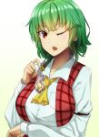  arm_strap ascot breasts commentary_request green_hair highres kazami_yuuka large_breasts long_sleeves looking_at_viewer one_eye_closed open_mouth plaid plaid_vest red_eyes shirt solo tonbo_(11023) touhou upper_body vest white_shirt wing_collar yellow_neckwear 