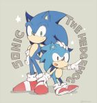  gloves green_eyes hand_on_another's_head hedgehog male_focus multiple_persona pointing red_footwear rento_(rukeai) sideways_mouth smile sonic sonic_the_hedgehog star title white_gloves 