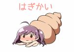  3: ahoge blush breasts brown_eyes eyebrows_visible_through_hair hagikaze_(kantai_collection) kamelie kantai_collection long_hair medium_breasts nude one_eye_closed purple_hair shell simple_background solo sweatdrop translation_request white_background 