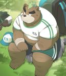  2018 anthro ashigara ayame42612 bear belly brown_fur clothing fur male mammal overweight overweight_male shirt shorts sitting solo tokyo_afterschool_summoners 