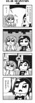  4koma :3 arm_up bag bangs bkub city comic dress eyebrows_visible_through_hair fang greyscale ground_vehicle halftone highres holding honey_come_chatka!! hood hoodie komikado_sachi long_hair massage_chair monochrome multiple_girls short_hair shoulder_bag side_ponytail sidelocks simple_background skirt speech_bubble swept_bangs talking tayo train translation_request trembling two-tone_background two_side_up 