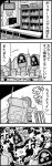  4koma backpack bag bar bkub bottle bow cabinet chair closed_curtains comic cup drinking_glass explosion greyscale halftone highres ip_police_tsuduki_chan monochrome motion_lines mug robot shot_glass simple_background single_tear sitting soukou_kihei_votoms speech_bubble table talking television translation_request two-tone_background 