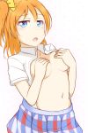  10s 1girl blue_eyes blush breasts covering covering_breasts feitonokesin kousaka_honoka looking_at_viewer love_live! love_live!_school_idol_project medium_breasts navel no_bra open_clothes open_mouth open_shirt orange_hair side_ponytail skirt solo standing 