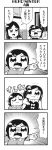  4koma :d bangs bkub cabinet closed_eyes comic dress fang greyscale halftone highres honey_come_chatka!! komikado_sachi long_hair monochrome mother_and_daughter multiple_girls open_mouth pointing shaded_face shouting siblings side_ponytail sidelocks simple_background sisters smelling smile speech_bubble sweatdrop swept_bangs talking translation_request white white_background window 