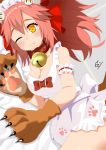  ;3 animal_ears apron arm_garter bell bell_collar blush bow breasts cat_hair_ornament cat_paws collar fang fang_out fate/extra fate/grand_order fate_(series) fox_ears fox_tail gloves hair_between_eyes hair_flaps hair_ornament heart heart-shaped_pupils iseshi9167 jingle_bell large_breasts long_hair looking_at_viewer lying maid_headdress naked_apron on_side paw_gloves paw_print paws pink_hair red_bow red_collar solo symbol-shaped_pupils tail tamamo_(fate)_(all) tamamo_cat_(fate) white_apron yellow_eyes 