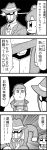  2boys 4koma :3 angry bangs bkub bodysuit chirico_cuvie close-up comic emphasis_lines eyebrows_visible_through_hair fedora greyscale hair_ornament halftone hat hat_over_one_eye highres ip_police_tsuduki_chan jacket mask monochrome multiple_boys necktie pointing ponytail saigo_(bkub) shirt short_hair shoulder_pads shouting simple_background soukou_kihei_votoms speech_bubble suspenders sweatdrop talking translation_request tsuduki-chan two-tone_background two_side_up 