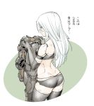  android armlet armor ass back bare_back bare_shoulders black_gloves black_shorts bodysuit commentary_request elbow_gloves formal from_behind gloves long_hair nier_(series) nier_automata robot_joints shinya_komi short_shorts shorts silver_hair solo standing suit tank_top thighhighs thighs translated yorha_type_a_no._2 