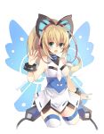  antenna_hair azure_striker_gunvolt blonde_hair bracelet butterfly_hair_ornament butterfly_wings dress green_eyes hair_ornament jewelry joule_(gunvolt) looking_at_viewer multicolored_hair open_mouth ponytail red_hair rento_(rukeai) sleeveless smile solo thighhighs white_dress white_legwear wings 