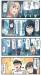  3girls 4koma :d =_= ^_^ admiral_(kantai_collection) bare_shoulders black-framed_eyewear black_hair blonde_hair blue_eyes blush_stickers bow braid brown_hair closed_eyes comic commentary_request crown dress eyebrows_visible_through_hair french_braid glasses gloves green_hairband hair_between_eyes hair_bow hairband hat highres holding ido_(teketeke) kantai_collection kappougi long_hair long_sleeves mamiya_(kantai_collection) military military_uniform mini_crown multiple_girls naval_uniform off-shoulder_dress off_shoulder ooyodo_(kantai_collection) open_mouth partial_commentary peaked_cap red_bow revision short_hair smile speech_bubble translated uniform warspite_(kantai_collection) white_dress white_gloves 