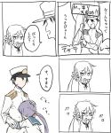 1girl admiral_(kantai_collection) akebono_(kantai_collection) bell blue_sailor_collar blush comic crying crying_with_eyes_open epaulettes faceless faceless_male flower gloves hair_bell hair_between_eyes hair_flower hair_ornament hand_on_another's_head hat holding holding_sign hug jingle_bell kantai_collection long_hair long_sleeves military military_hat military_uniform naval_uniform neckerchief partially_colored peaked_cap purple_hair sailor_collar school_uniform serafuku short_sleeves side_ponytail sign speech_bubble sweat tears translated trembling uniform white_gloves zeroyon_(yukkuri_remirya) 