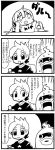  1girl 4koma amano_keita barefoot bkub check_translation comic crossover eyebrows_visible_through_hair futaba_anzu greyscale hair_between_eyes hand_on_own_cheek holding idolmaster idolmaster_cinderella_girls long_hair lying monochrome on_ground on_side open_mouth parted_lips shirt short_hair shorts shouting simple_background speech_bubble star star_print sweatdrop t-shirt talking translation_request two-tone_background whisper_(youkai_watch) youkai youkai_watch 