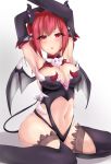  :o absurdres armpits arms_up bangs bare_shoulders black_legwear black_leotard blush breasts bridal_gauntlets demon_girl demon_horns demon_tail demon_wings elsword eyebrows_visible_through_hair fang gradient gradient_background half-closed_eyes halterneck head_wings heart_cutout highres hips horns karis_(elsword) large_breasts leotard long_hair looking_at_viewer navel navel_cutout open_mouth penis red_eyes red_hair revealing_clothes short_hair short_twintails sitting solo spikes stomach tail thighhighs twintails wariza wings yukikiri 