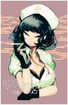  1girl black_hair bra cigarette cleavage female gloves hat nurse nurse_cap original smoking solo symbol-shaped_pupils yokoshima_wakaba 