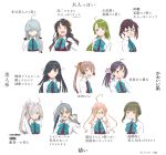  :d ahoge aqua_neckwear artist_name asashimo_(kantai_collection) black_hair blue-framed_eyewear blue_eyes blush bow bowtie braid brown_eyes brown_hair check_translation dated double_bun dress fang fujinami_(kantai_collection) glasses green_eyes green_hair grey_eyes grey_hair grin hair_over_eyes hair_over_one_eye hamanami_(kantai_collection) hayashimo_(kantai_collection) kantai_collection kawashina_(momen_silicon) kazagumo_(kantai_collection) kiyoshimo_(kantai_collection) long_hair long_sleeves makigumo_(kantai_collection) mole mole_under_mouth multicolored_hair multiple_girls naganami_(kantai_collection) okinami_(kantai_collection) open_mouth pink_dress pink_hair ponytail purple_dress purple_hair shirt short_hair side_ponytail silver_hair simple_background single_braid smile takanami_(kantai_collection) translation_request white_background white_shirt yellow_eyes yuugumo_(kantai_collection) 