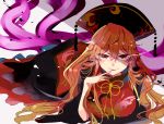  blonde_hair brown_hair commentary finger_licking hat junko_(touhou) licking long_hair looking_at_viewer lying on_stomach potesara red_eyes shadow simple_background solo tail touhou wavy_hair 