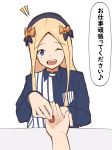  ;d abigail_williams_(fate/grand_order) absurdres bangs black_bow black_hat blonde_hair blue_eyes blush bow employee_uniform eyebrows_visible_through_hair fate/grand_order fate_(series) forehead hair_bow hat head_tilt highres lawson long_hair mitchi money one_eye_closed open_mouth orange_bow out_of_frame parted_bangs pov pov_hands shirt simple_background smile solo_focus striped striped_shirt translation_request uniform upper_teeth vertical-striped_shirt vertical_stripes very_long_hair white_background 
