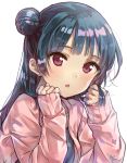  :o bangs blue_hair cardigan chin_rest clenched_hands commentary_request eyebrows_visible_through_hair highres long_hair long_sleeves love_live! love_live!_sunshine!! open_mouth pink_cardigan purple_eyes side_bun signature simple_background sleeves_past_wrists solo takenoko_no_you tsushima_yoshiko upper_body white_background 