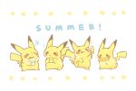  ! &gt;_&lt; &lt;3 2017 food kanannbo nintendo open_mouth pikachu pok&eacute;mon pok&eacute;mon_(species) simple_background sweat tears text video_games 