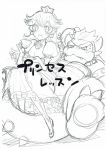  bowser comic mario_bros mario_bros_(series) nintendo princess_peach text translation_request video_games 