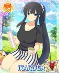  1girl breasts ikaruga_(senran_kagura) large_breasts senran_kagura senran_kagura_(series) solo 