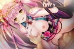  1girl :d artist_request black_gloves blush breast_grab breasts censored circlet cowgirl_position fingerless_gloves flower flower_knight_girl game_cg girl_on_top gloves grabbing happy_sex hetero large_breasts long_hair mosaic_censoring obi official_art open_mouth pink_hair sash sex smile spread_legs straddling tassel twintails vaginal wabisuke_(flower_knight_girl) yellow_eyes 