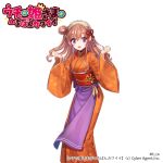  apron brown_hair character_request clenched_hands copyright_name hair_ornament hair_rings hairband hands_up interitio japanese_clothes kimono long_hair looking_at_viewer official_art open_mouth orange_kimono solo standing uchi_no_hime-sama_ga_ichiban_kawaii watermark wide_sleeves 