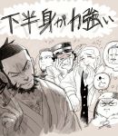  5boys angry asirpa beard blush chest_hair facial_hair flying_sweatdrops golden_kamuy greyscale hand_on_own_cheek hat kiroranke looking_away military_hat monochrome multiple_boys oku_(2964_okn) peaked_cap pipe scarf shiraishi_yoshitake sugimoto_saichi tanigaki_genjirou ushiyama_tatsuma 