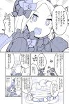  1boy 2girls abigail_williams_(fate/grand_order) archer bow closed_eyes comic fate/grand_order fate_(series) floating food hair_bow katsushika_hokusai_(fate/grand_order) long_hair medium_hair monochrome multiple_girls nanateru octopus open_mouth pancake plate short_hair sleeves_past_fingers sleeves_past_wrists sparkle thumbs_up tokitarou_(fate/grand_order) translation_request 