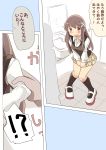  !? 1girl absurdres arm_holding bathroom black_legwear blush breasts brown_eyes brown_hair brown_vest close-up comic disembodied_limb embarrassed eyebrows_visible_through_hair female full_body hair_ornament hands_together have_to_pee highres indoors japanese_text kamome_shop kneehighs long_hair long_sleeves matching_hair/eyes mirror multiple_views open_mouth original pigeon-toed plaid plaid_skirt pleated_skirt red_footwear school_uniform shirt shoes sink skirt small_breasts speech_bubble standing talking text_focus translation_request uniform v_arms vest white_shirt x_hair_ornament 