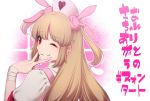  bandages collared_shirt commentary grin hair_ornament hand_up hat heart hisayaki_kyuu light_brown_hair long_hair looking_at_viewer natori_sana nurse_cap one_eye_closed pink_hat puffy_short_sleeves puffy_sleeves sana_channel shirt short_sleeves smile solo translated two_side_up virtual_youtuber 