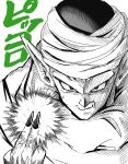  character_name doitsuken dragon_ball dragon_ball_z energy_ball evil_smile greyscale hands looking_at_viewer male_focus monochrome piccolo smile smirk solo translated 