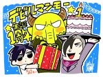  :o arms_up bangs birthday_cake bkub black_eyes black_hair blue_background blue_hair blush_stickers border box cake caligula_(game) celebration food gift gift_box grey_hair hair_over_one_eye hands_on_own_face highres holding holding_gift holding_tray horns looking_up mammoo_(caligula) medal monster multicolored_hair multiple_boys no_pupils protagonist_(caligula) purple_suit ribbon satake_shougo school_uniform shirt short_hair signature simple_background smile star swept_bangs t-shirt translation_request tray triangle_mouth two-tone_hair white_border yellow_skin 