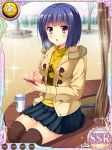  bench black_hair black_skirt boots breath brown_coat brown_legwear card_(medium) cellphone coat coffee_cup cup disposable_cup ganryou jewelry koihime_musou miniskirt necklace non-web_source official_art open_mouth outdoors phone pleated_skirt red_eyes saeki_hokuto shirt short_hair skirt smartphone solo thigh_boots thighhighs tree yellow_shirt zettai_ryouiki zipper 