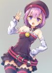  :o ass_visible_through_thighs bare_shoulders belt black_hat black_legwear black_panties breasts detached_collar detached_sleeves dress dutch_angle fate/grand_order fate_(series) grey_background hat helena_blavatsky_(fate/grand_order) highres open_mouth panties purple_eyes purple_hair samoore short_hair simple_background small_breasts solo strapless strapless_dress thighhighs tree_of_life underwear v-shaped_eyebrows white_sleeves 