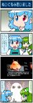  4koma animal_ears blue_eyes blue_hair closed_eyes comic commentary detached_sleeves fate/grand_order fate_(series) frog_hair_ornament green_eyes green_hair hair_ornament hair_tubes heterochromia highres index_finger_raised juliet_sleeves kochiya_sanae long_sleeves mizuki_hitoshi multiple_girls nitocris_(fate/grand_order) nitocris_(swimsuit_assassin)_(fate) nontraditional_miko open_mouth photo puffy_sleeves red_eyes short_hair smile snake_hair_ornament sweatdrop tatara_kogasa touhou translated vest 