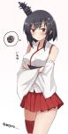  belt black_hair blush breasts closed_mouth commentary_request crossed_arms detached_sleeves eyebrows_visible_through_hair japanese_clothes kantai_collection looking_at_viewer medium_breasts medium_hair meguru_(megurunn) miniskirt nontraditional_miko red_skirt simple_background skirt solo spoken_squiggle squiggle twitter_username white_background yamashiro_(kantai_collection) 