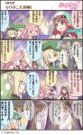  &gt;_&lt; 4koma ;p aikawa_misato bare_shoulders breasts comic cygames futaba_aoi_(princess_connect!) green_hair habit highres kashiwazaki_hatsune multiple_girls o_o official_art one_eye_closed pink_hair pointy_ears princess_connect! princess_connect!_re:dive sweat tongue tongue_out translation_request v 