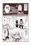  1boy 2girls apron blush building chaldea_uniform clone closed_eyes comic commentary_request fate/grand_order fate_(series) fujimaru_ritsuka_(male) glasses hair_over_one_eye hallway hood hoodie kouji_(campus_life) mash_kyrielight monochrome multiple_girls necktie night open_mouth pantyhose pleated_skirt sepia skirt sleeveless smile speech_bubble translated window 
