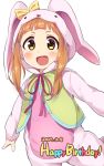  :d animal_costume animal_hood bangs blunt_bangs blush bow bunny_costume bunny_hood buttons cowboy_shot dated eyebrows green_vest happy_birthday hood hood_up ichihara_nina idolmaster idolmaster_cinderella_girls legs_apart long_hair long_sleeves looking_at_viewer open_clothes open_mouth open_vest orange_hair pastel_colors pink_ribbon ribbon simple_background smile solo tareme tongue unbuttoned vest wagashi928 white_background yellow_bow yellow_eyes 
