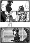  ? animal_ears bangs blazer closed_mouth comic crossover eyebrows_visible_through_hair fur_collar giraffe_ears giraffe_horns giraffe_print godzilla godzilla_(series) grey_wolf_(kemono_friends) greyscale hairband hand_on_own_chin height_difference highres indoors jacket kemono_friends kishida_shiki long_hair long_sleeves looking_at_another medium_hair monochrome multicolored_hair multiple_girls necktie open_mouth personification reticulated_giraffe_(kemono_friends) scarf shin_godzilla shirt short_sleeves skirt smelling smile spoken_question_mark standing sweater tail taut_clothes thighhighs thinking translated two-tone_hair wolf_ears wolf_girl wolf_tail zettai_ryouiki 