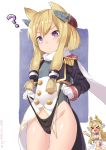  &gt;_&lt; ? azur_lane bangs black_jacket black_panties blonde_hair blush breasts cleavage closed_eyes closed_mouth commentary_request crying dress epaulettes eyebrows_visible_through_hair gloves gold_trim grey_dress groin head_tilt headgear jacket large_breasts laurel_crown long_hair long_sleeves no_panties nose_blush open_mouth panties purple_eyes scarf sleeveless sleeveless_dress solo_focus tears torimaru twitter_username underwear v-shaped_eyebrows very_long_hair victorious_(azur_lane) warspite_(azur_lane) white_dress white_gloves white_scarf 