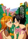  1boy 1girl black_eyes black_hair blush couple hat monkey_d_luffy nami_(one_piece) one_piece orange_hair pirate short_hair smile straw_hat_pirates tattoo 