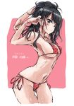  :&lt; arched_back arm_up armpits bikini black_hair blue_eyes breasts closed_mouth commentary_request covered_nipples cowboy_shot from_side hand_up high_ponytail highres idolmaster idolmaster_shiny_colors kazano_hiori long_hair looking_at_viewer medium_breasts messy_hair micro_bikini mole mole_under_mouth navel pink_background ponytail red_bikini side-tie_bikini sideboob sketch solo stretch swimsuit thigh_gap thighs translation_request underboob wavy_hair yazawa_mana 