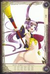  1girl aoi_nagisa_(metalder) ass blush boots breasts bridal_gauntlets curvy female happy high_heel_boots high_heels highres huge_ass huge_breasts impossible_clothes jewelry long_hair looking_at_viewer looking_back pointy_ears pubic_tattoo purple_hair queen&#039;s_blade queen&#039;s_blade_grimoire red_eyes scan seiten_(queen&#039;s_blade) shiny shiny_clothes shiny_skin simple_background smile solo staff tail tattoo thigh_boots thighhighs thighs thong tiara twintails very_long_hair weapon white_background 